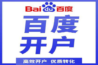 信息流优化案例：提升社交媒体传播效率的秘诀